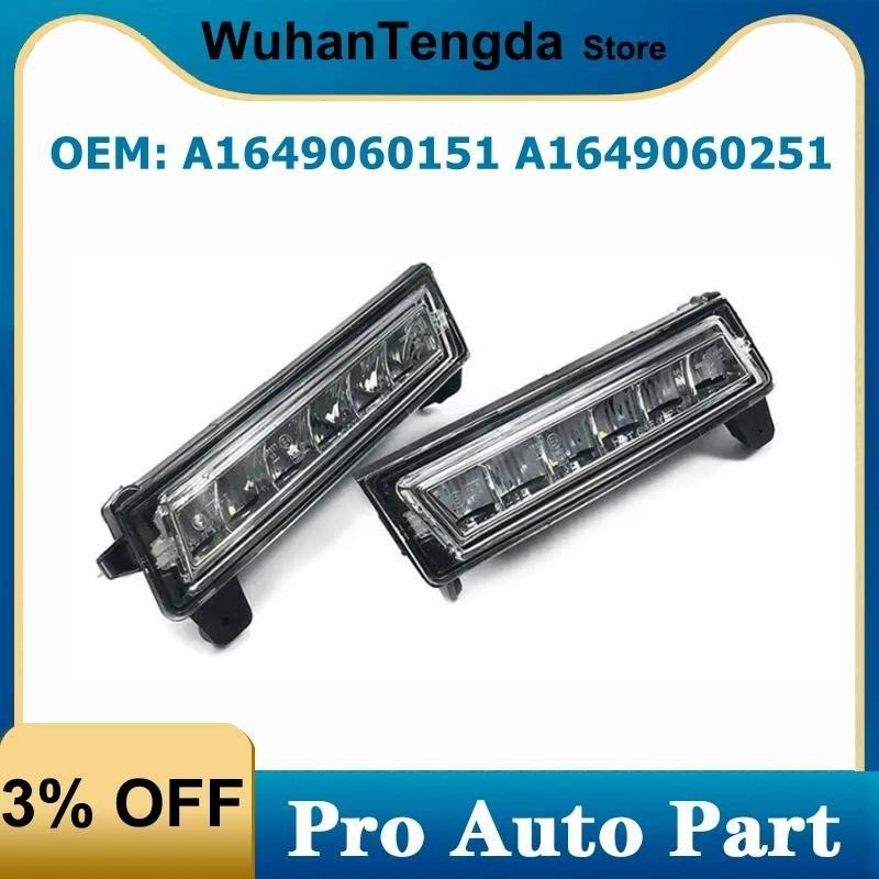 A1649060151 A1649060251 Đèn LED cản trước ban ngày chạy bộ cho Mercedes Benz ML GL GLK W164 X164 X20