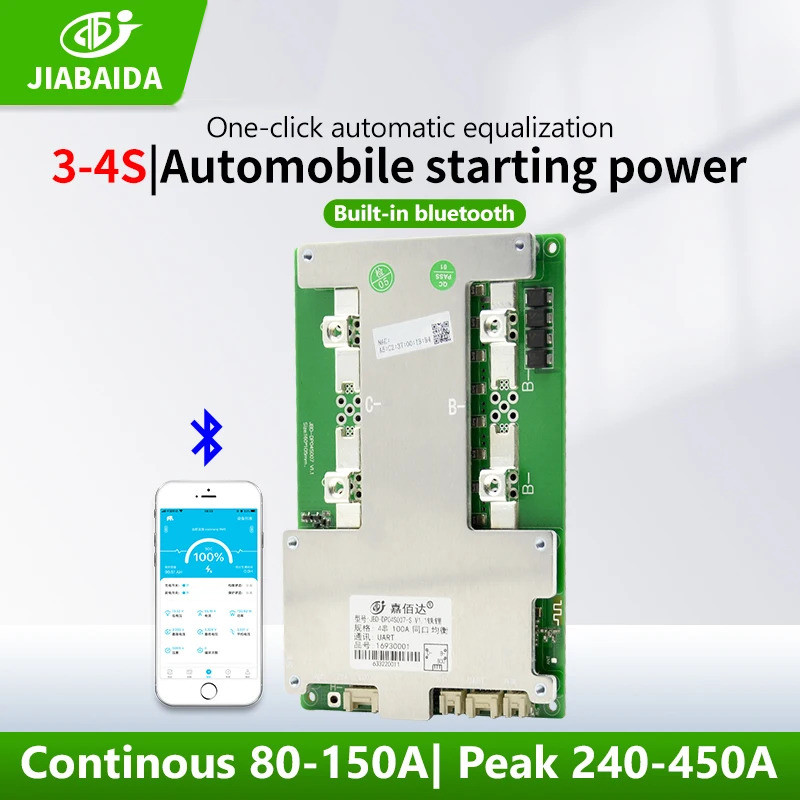 JBD Smart BMS 4S 12V Lifepo4 100A 150A 200A JIABAIDA BMS Cân bằng Bluetooth Uart Chức năng sưởi ấm