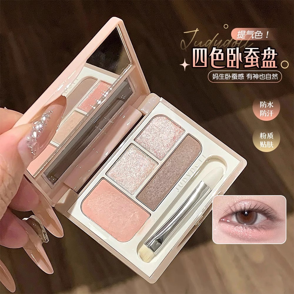 Judydoll Judydoll Lying Silkworm Palette Brightening Down to Highlight Four-Color Eyeshadow Palette 