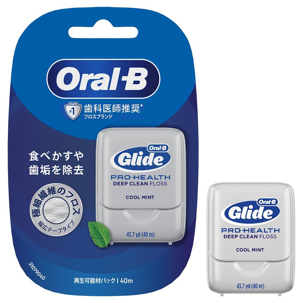 Chỉ Nha Khoa Oral-B Braun Premium Dental Floss 40m/ Oral-B Braun Premium Dental Floss 40m/ Direct fr