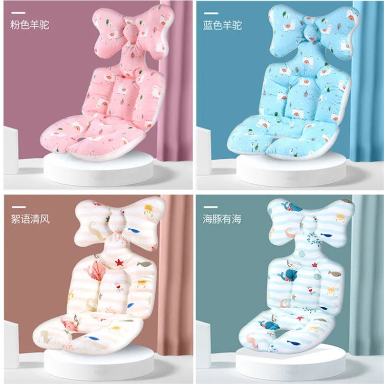 Baby Stroller Warm Cushion Baby Walking Car Seat Cushion Four Seasons Cotton Cushion Umbrella Car Cu
