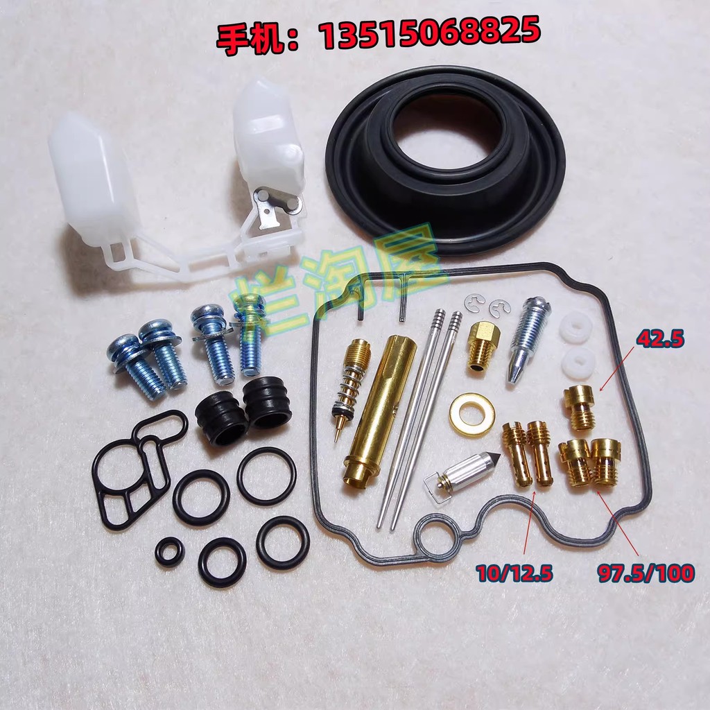 Được sử dụng cho đèn pha lê Yamaha FZR250R (3 LN3 ~ 7) Bộ sửa chữa bộ chế hòa khí xe máy