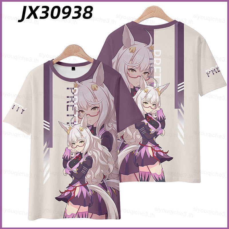 SY3 Áo thun cosplay Uma Musume Biwa Hayahide vải 3D, phù hợp mùa hè