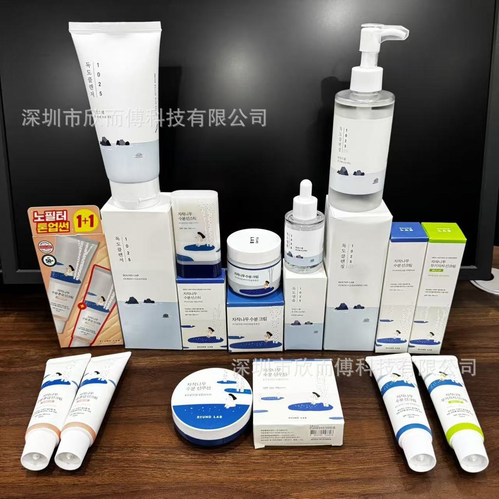 R R ROUND LAB Series ROUND LAB ROUND LAB Lotion White Birch Dokdo Cream Sữa rửa mặt Tinh chất Cushio