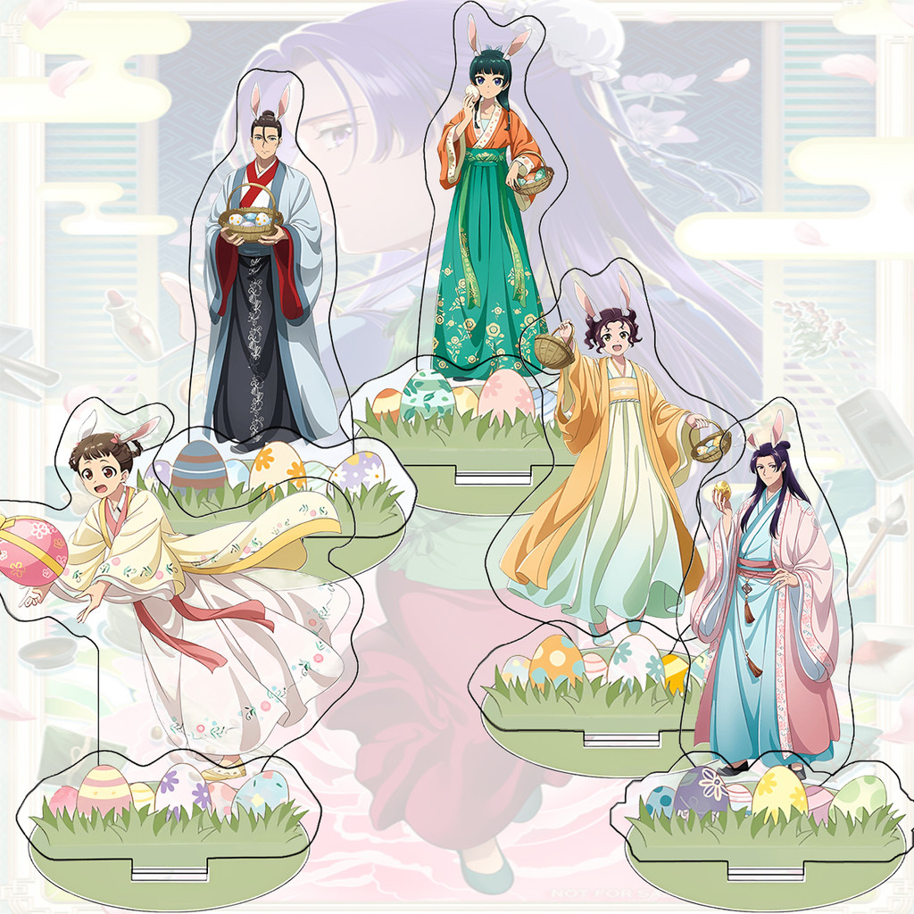 The Apothecary Diaries 15cm 2-Part Acrylic Stand Gaoshun Gyokuyou Lihua Historical Anime Desk Orname