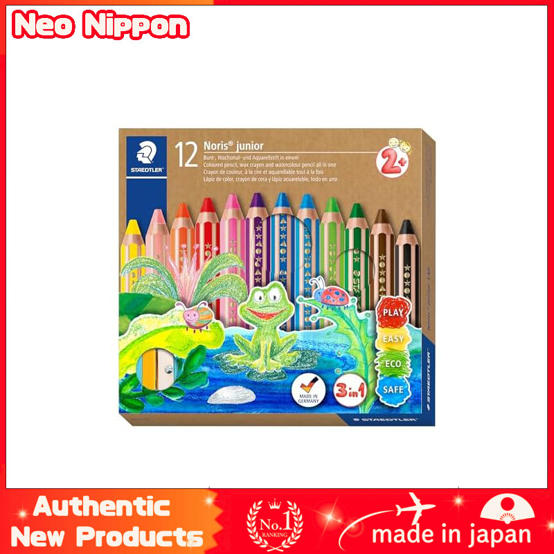 STAEDTLER Colored Pencils 12 Colors Noris Junior Watercolor Pencils 140 C12