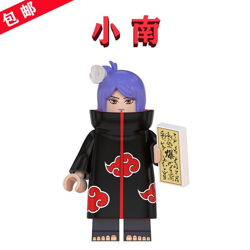 2025 Phong Cách Mới Truyện Tranh "Shadow Ninja" Thiên Thần Akatsuki "Trắng" Xiaonan Konan Nữ Giấy Hu