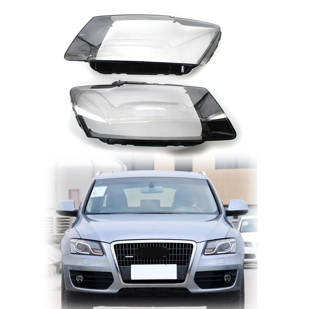 Dành Cho Xe Audi Q5 2009-2012 Đèn Pha Ô Tô Trong Ống Kính Vỏ Trong Suốt 2010 2011