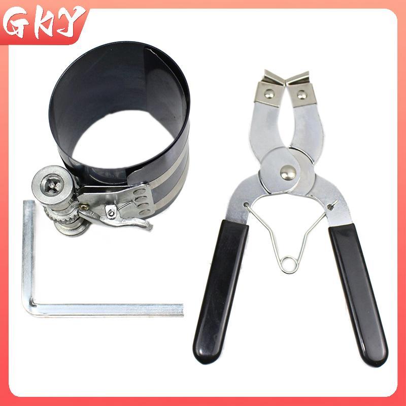 GKY 1 Bộ Động Cơ Ô Tô Piston Vòng Cài Đặt Loại Bỏ Kích Thước Có Thể Điều Chỉnh Từ 53mm Đến 150mm Với