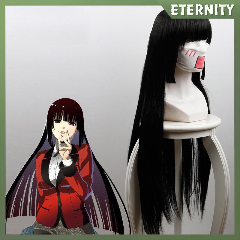Eternity - Tóc giả Jabami Yumeko màu đen dài thẳng cho cosplay