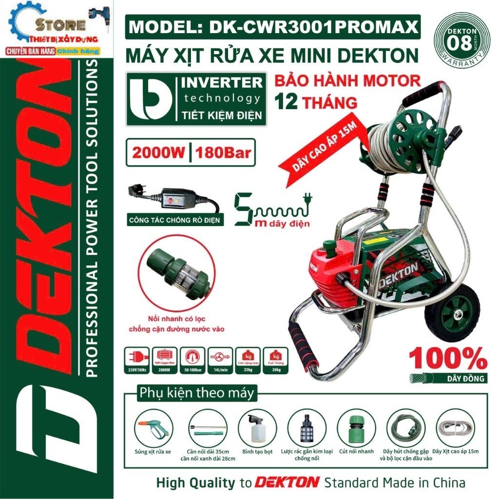 MÁY RỬA XE CÓ CHỈNH ÁP DK-CWR3001PROMAX DEKTON CÔNG NGHỆ INVERTER Store thiết bị dekton
