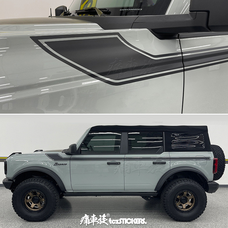 Thích hợp cho bronco bronco Dán Xe Kéo Hoa Độc Đáo Trang Trí Thể Thao Sửa Đổi Thân Xe Vòng Eo Xe Dán