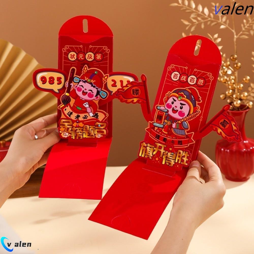 REXOR 3D Phong bì màu đỏ sáng tạo, Lời chúc phúc Lễ hội mùa xuân Túi tiền 3D, Phong cách Trung Quốc 