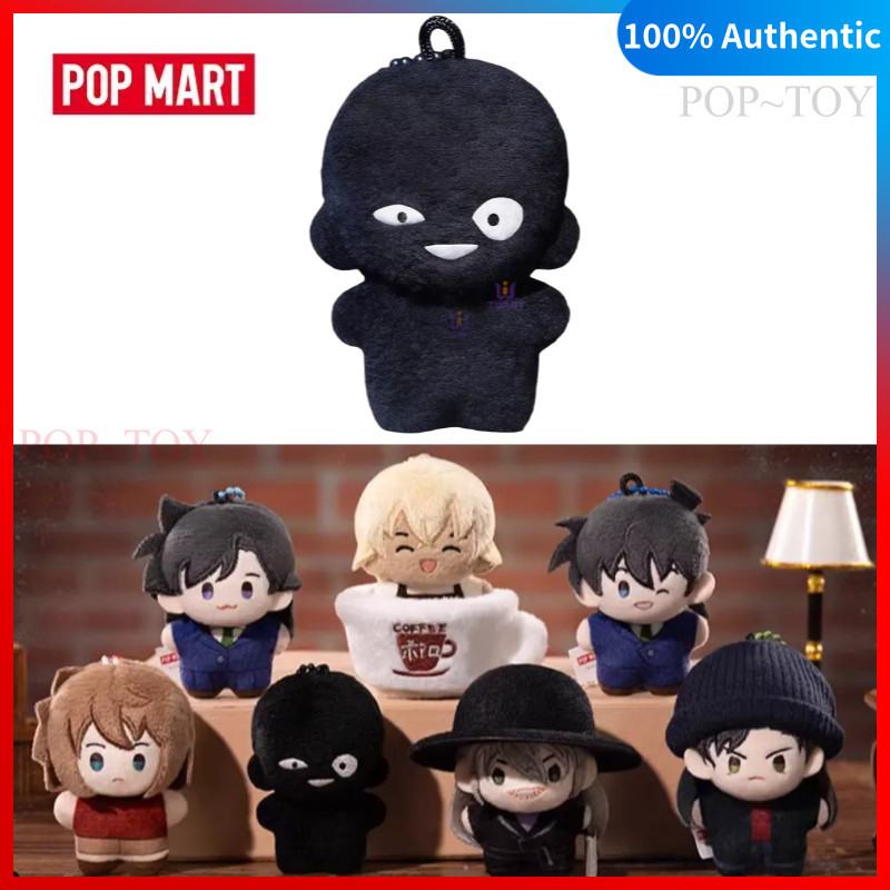 POPMART Detective Conan Pocket Plush Series Figures GONG pop mart blind box pop mart blind box figur