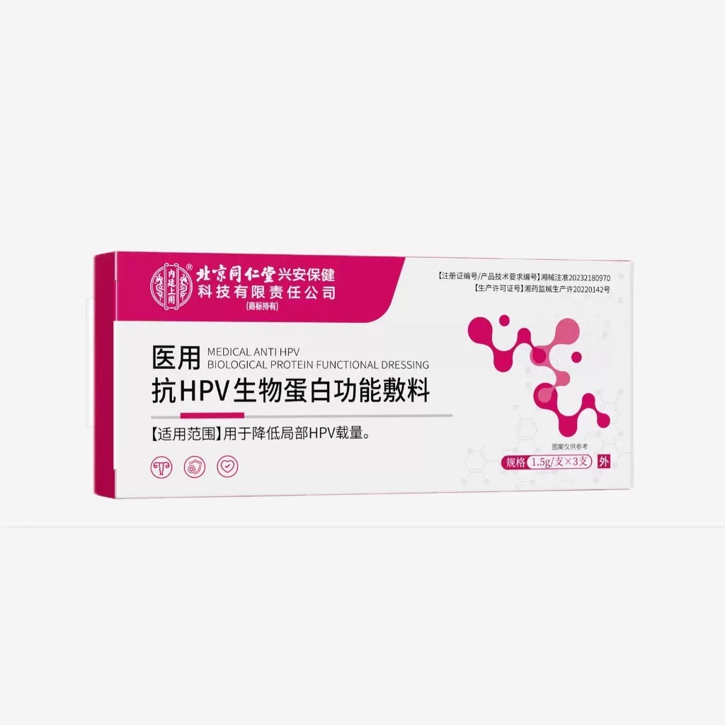 Gel Bioprotein chống HPV - Mát-xa phụ khoa giảm tác động của virus