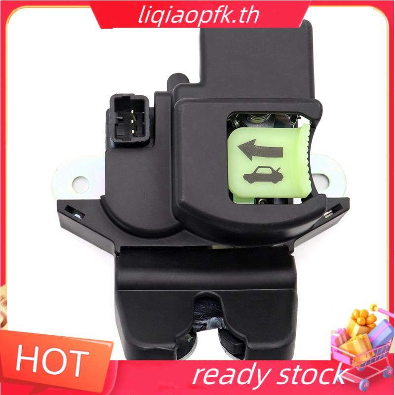 Store 81230-A7020 Khóa Thân Nắp Khởi Động Cho K3 Cerato Forte 2013-2018