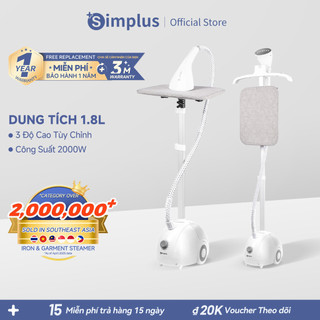  Simplus Bàn Ủi Hơi Nước Đứng Công Suất Lớn 2000W GTJH014 - Bảo Hành 1 Năm 1 Đổi 1 