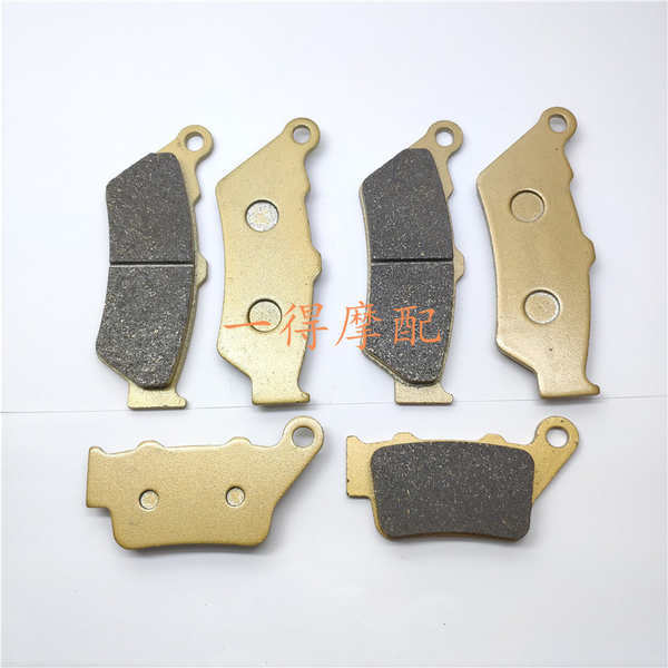 Chunfeng CF400NK Má Phanh 650NK Má Phanh 650TR G Má Phanh Đĩa Cho Phía Trước Phía Sau Phương Tây Int