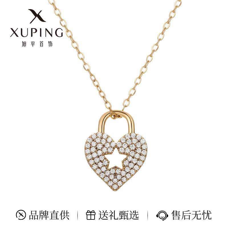 A New Xuping Jewelry Necklace for Women2025Niche Fashion Star Heart Necklace Matching Gift for Girlf