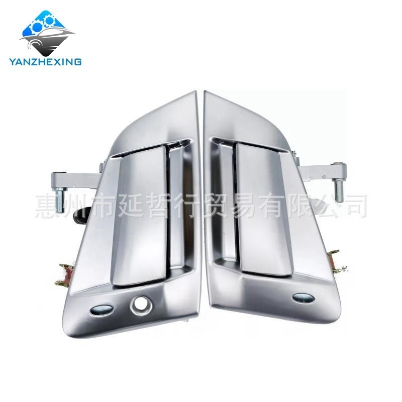 Thích Hợp Cho Xe Nissan 09-18 Mẫu 370Z Tay Nắm Cửa Ngoài Tay Cầm Bên Ngoài Nissan 370Z Tay Cầm Cửa S