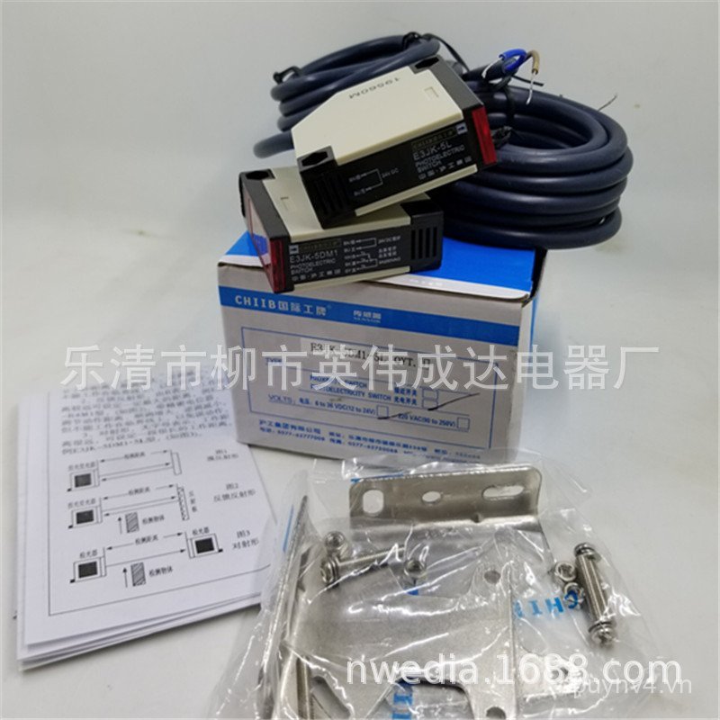 Hugong E3JK-5DM1 E3JK-5DM2 E3JK-5L Cặp Phun Quang Điện Chuyển Đổi AC Hoặc DC 24V220V