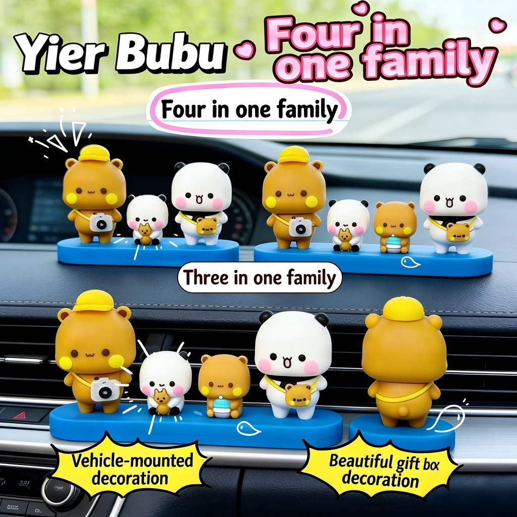 Một Họ Bốn Búp Bê Bubu Dudu Trang Trí Ô Tô Trang Trí Nội Thất Ô Tô Dễ Thương Kawaii Panda Bubu & Yie