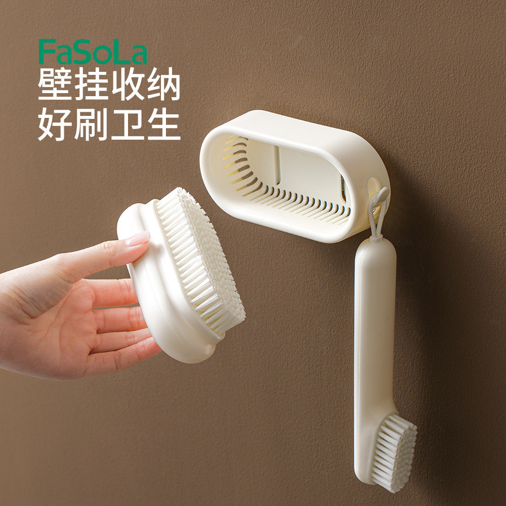 Bàn chải làm sạch bàn chải giày FaSoLa Bàn chải làm sạch đơn giản dành cho gia đình Giày FaSoLa đơn 