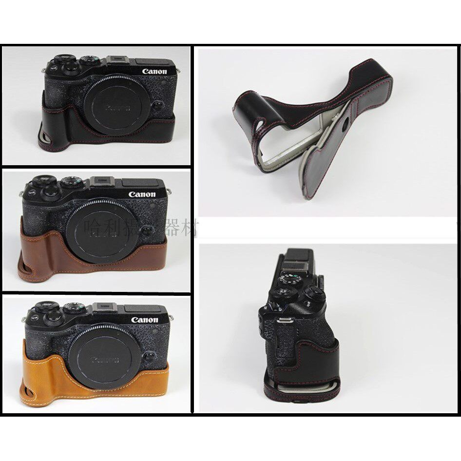 Thích hợp cho Canon EOS M6II Bao Da Đế EOS M6 M6II Micro Máy Ảnh Đơn Tay Cầm Nửa Bao Bảo Vệ