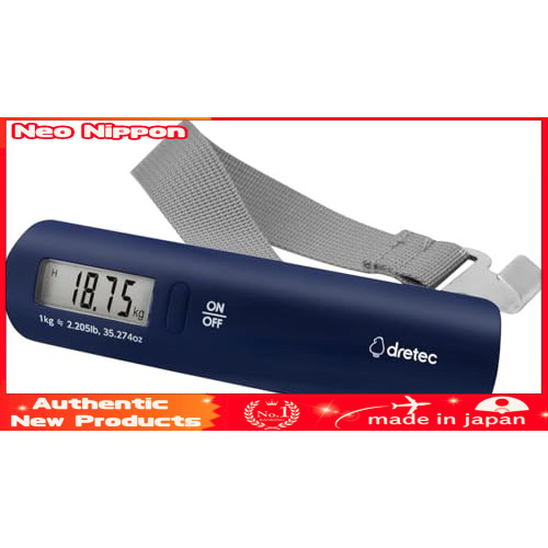 Portable Digital Luggage Scale with Tare Function – Ideal Travel Accessory for Easy Weight Measureme