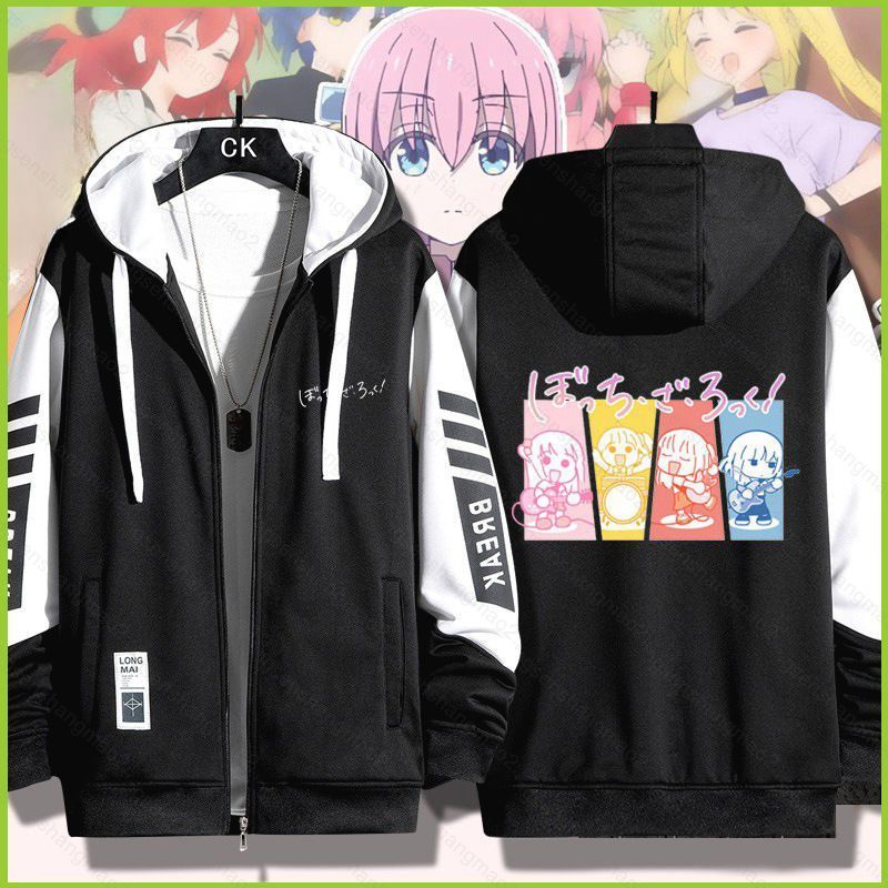 PS2 BOCCHI THE ROCK Gotoh Hitori anime dây kéo Áo khoác Unisex Top SP2