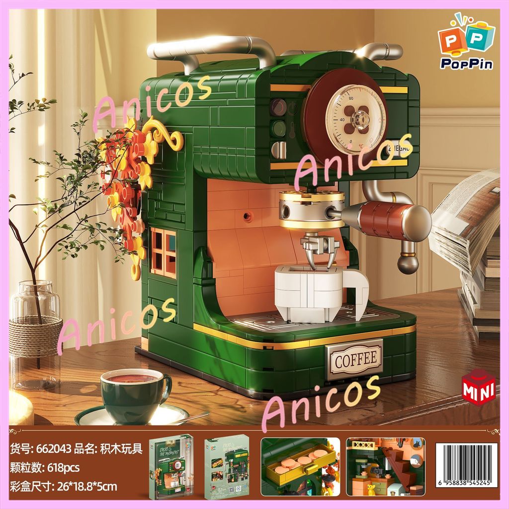 Sáng Tạo 1980 Retro Khối Xây Dựng Đồ Chơi Tương Thích Với Lego Vintage Tủ Lạnh TV Máy Cà Phê Thiết B