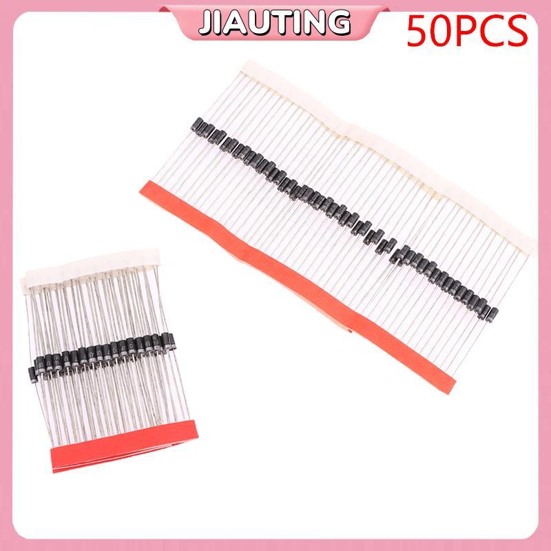 Jiauting 50 Cái Điốt chỉnh lưu Schottky UF4004 UF4007 1A 400V 1000V Bộ chỉnh lưu Diode phục hồi siêu