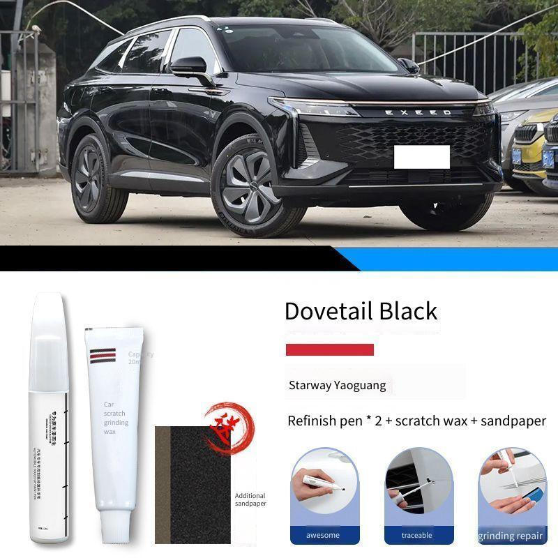 Bút sơn ô tô OMODA C9 Exeed Yaoguang bút sửa chữa vết xước omoda c9 EXEED bút sơn ô tô BBA