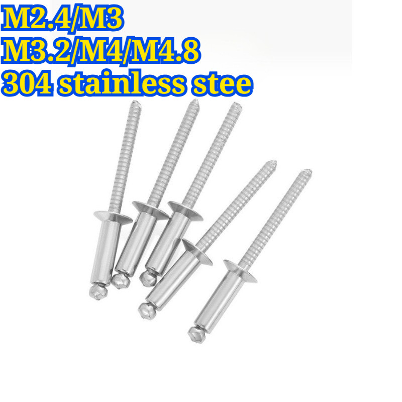 đinh rút đầu chìm inox 304 toàn thép、đinh rive đầu chìm inox 304 toàn bộ、đinh tán đầu chìm sus304 to