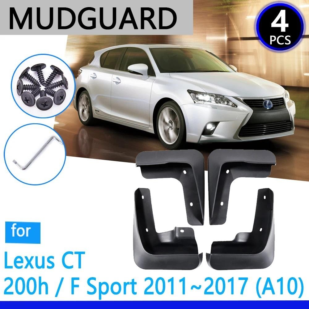 Chắn Bùn Cho Xe Lexus CT 200H CT200H FSport F Sport 2011 ~ 2017 2012 2013 2014 Phụ Kiện Xe Hơi Bùn F