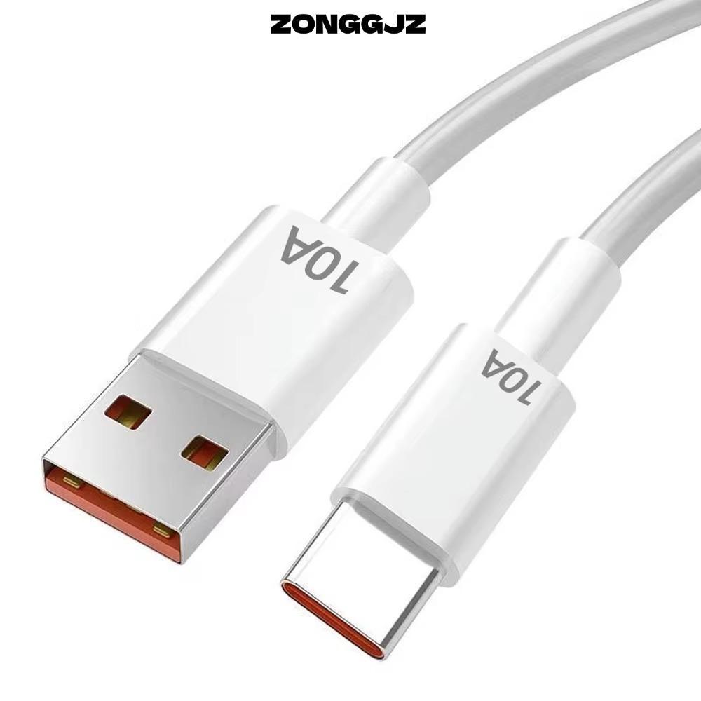 Dây sạc nhanh ZONGGJZ, Cáp USB loại C 120W 10A, Cáp sạc 10A Điện thoại di động Dây cáp dữ liệu USB c