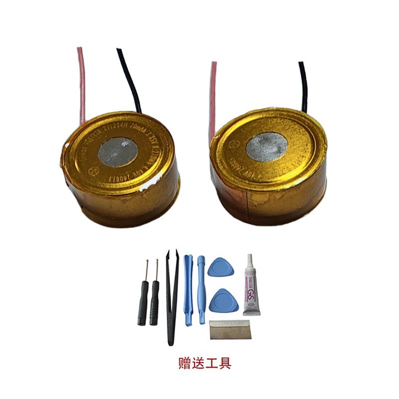Pin thay thế tai nghe Bluetooth Bowers & Wilkins Bowers & Wilkins Pi5 S2 1254 3.85V