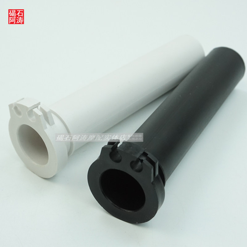 F5 CBR600 CBR1000 R6 R1 ZX10R 6R 636 Xe Máy Đa Năng Tay Cầm Cao Su Nắp Ống ga