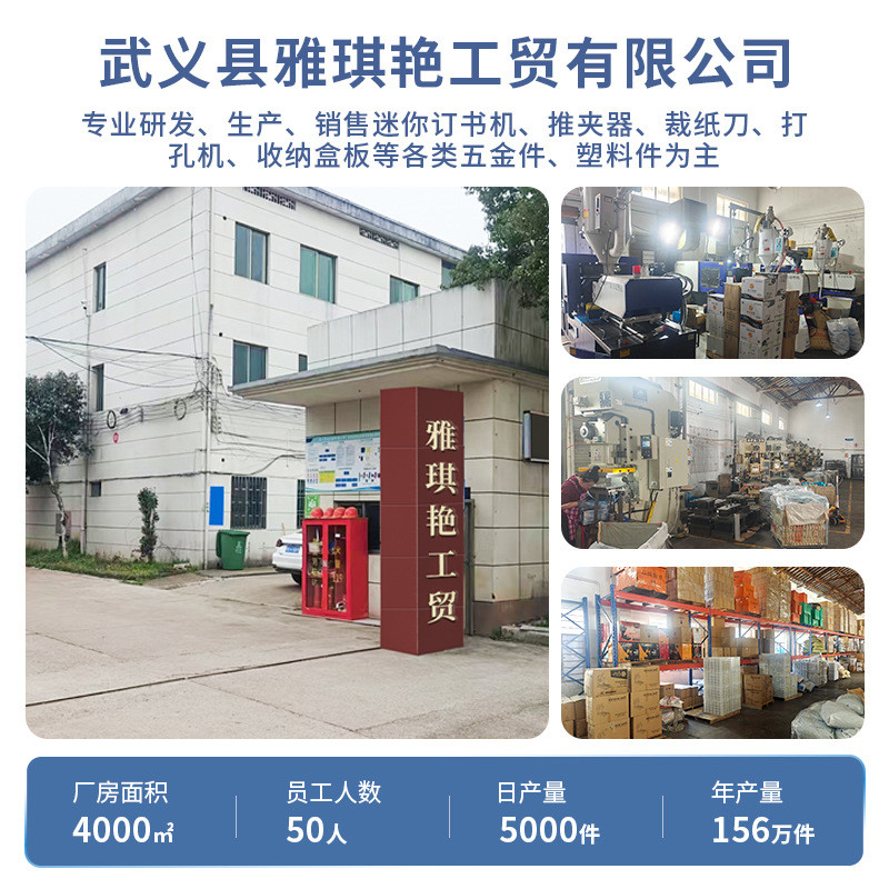 Sổ Tay Sáng Tạo Kẹp Đơn Giản Học Sinh Giấy Kiểm Tra Tập Tin Văn Phòng Phân Loại Lưu Trữ Kẹp Nhựa Bil