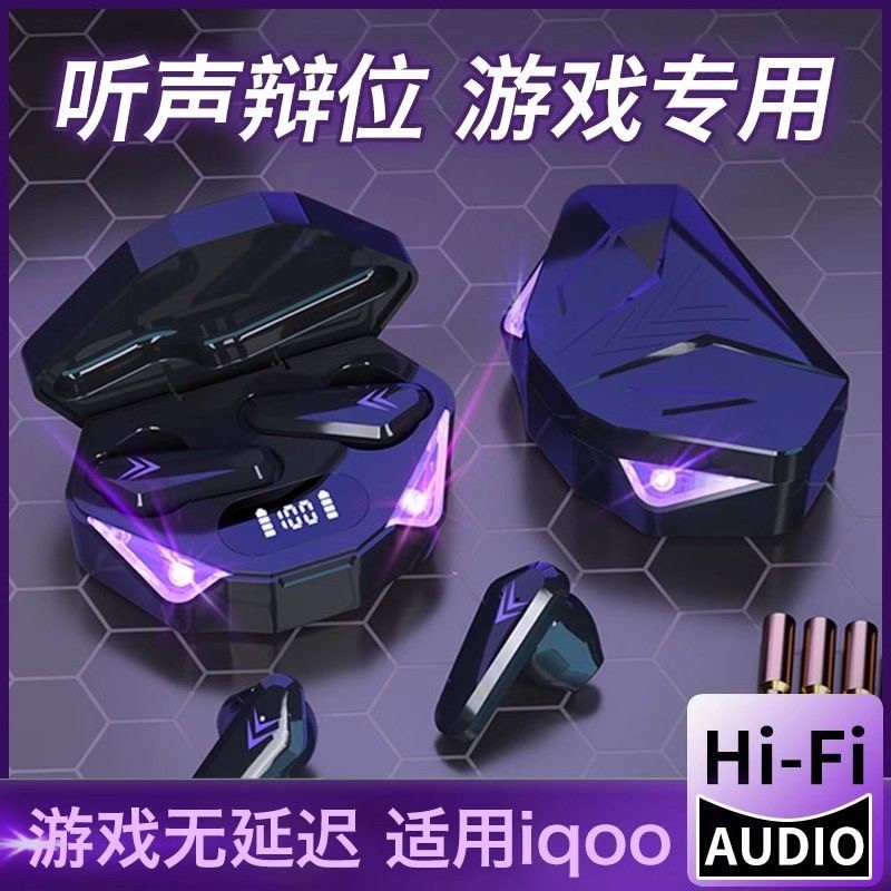 tai nghe bluetooth tai nghe ko dây Tai nghe Bluetooth không dây Cuộc gọi chất lượng cao trong tai Ba