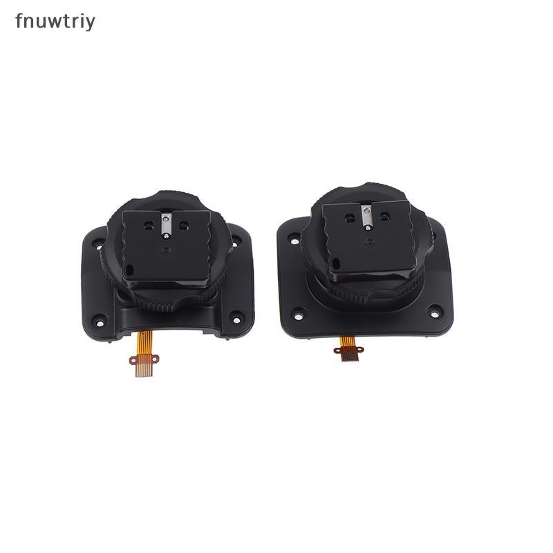 [fnuwtriy] Dành Cho Godox V860 TT685 Flash Nâng Cấp Phiên Bản Kim Loại Nóng Đế Giày Phụ Kiện V860III