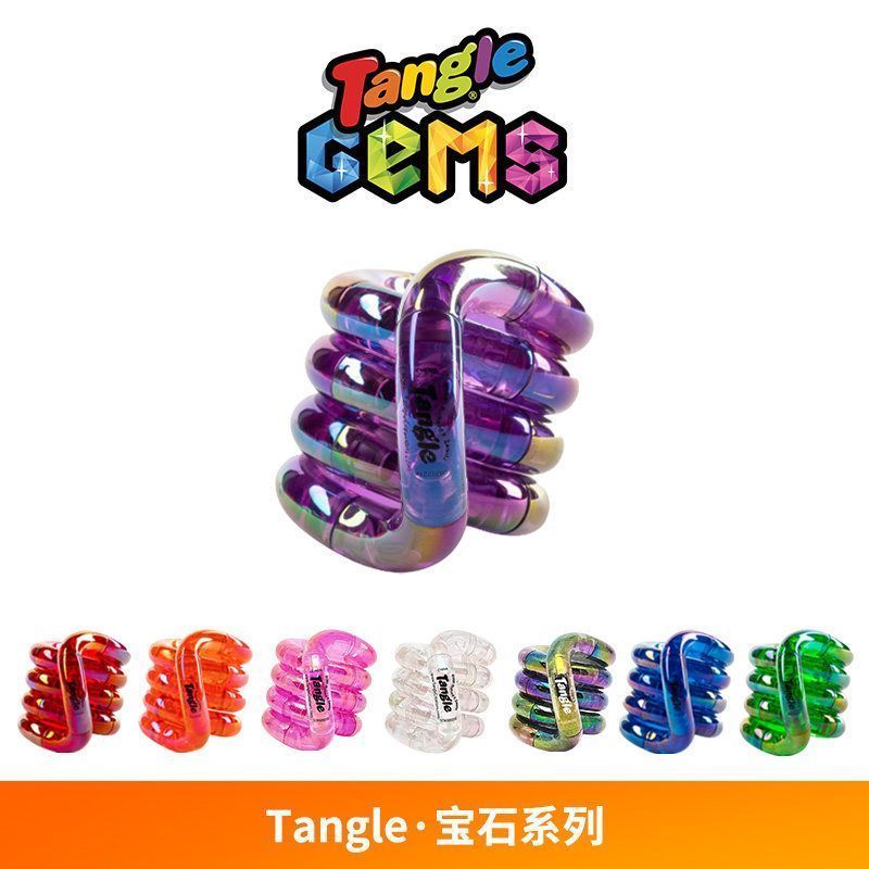 Tangle Tangle Tam Giác Gem Series Đồ Chơi Giải Nén ADHD Tập Trung Đào Tạo Trung Tâm Mua Sắm Cùng Quà
