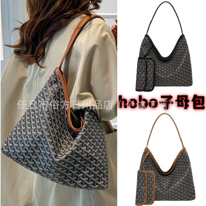 Mới goyard Goya Túi hobo Nách Túi Răng Chó Túi tote Trẻ Em Mẹ Mua Sắm Túi Đi Lại tote Túi Đeo Vai Nữ