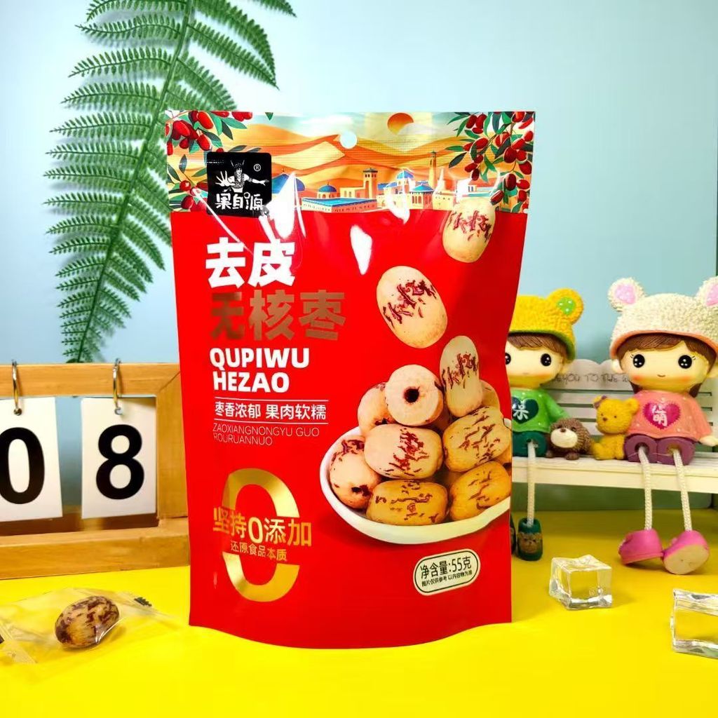 Bagged Tiger Skin Coreless Dates Sản phẩm mới Peeled Dryed Red Dates Tân Cương Xám Dates Luộc Congee