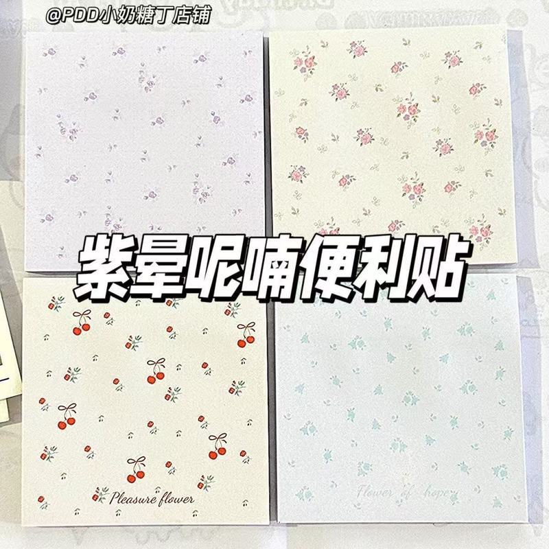 Ins新款碎花便利粘原创简约学生高颜值留言手账可爱素材便签Cartoon cute sticky notes, cute student girl sticky notes with high app