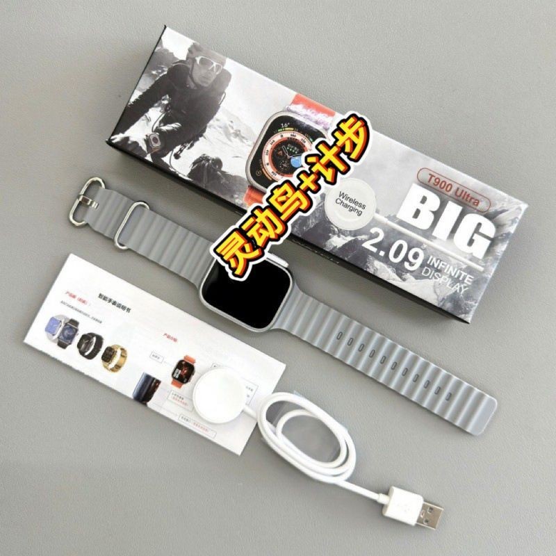 Đồng hồ thông minh T900ultra2 t900 siêu gọi Đồng hồ quà tặng