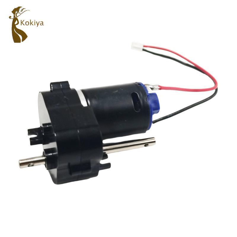Hộp Có 370 Động Cơ Tốc Độ Cao Sửa Chữa Một Phần Hộp Số RC Xe Phụ Kiện Cho MN99S MN82 MN78 MN168
