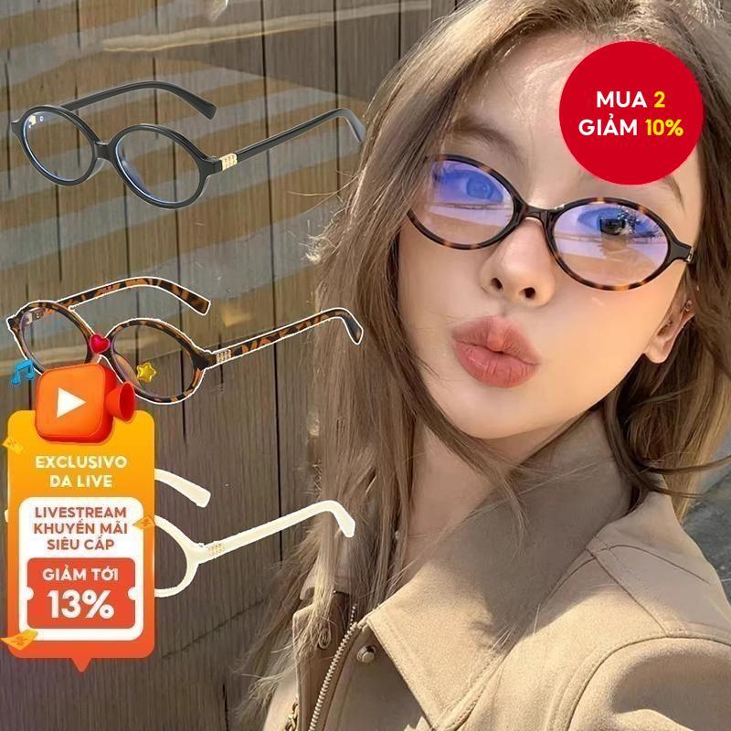 Value Choice Phiên bản Hàn Quốc Thời trang Phong cách mới Độc đáo Hình bầu dục Retro Sma ll Khung kính