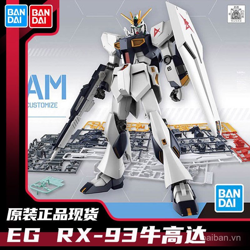 Bandai Lắp ráp Model EG RX-93 Niu Gundam ν Gundam V Gundam Ampe NU