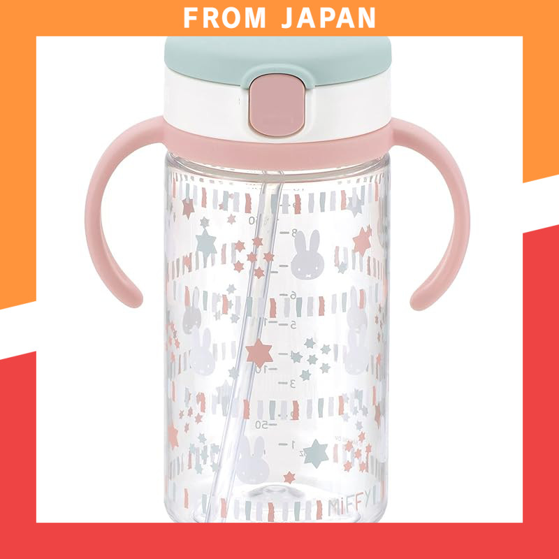 Richell Miffy Travel Straw Mug 320ml - Perfect for 7 Months and Up